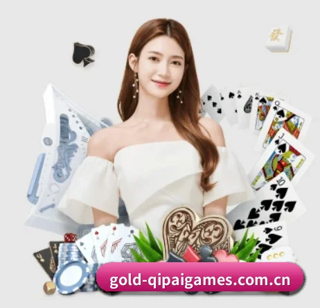 品牌创立 - gold-qipaigames.com.cn正式成立,获得国际权威机构颁发的合法运营资质,开启华人在线休闲娱乐新篇章。
